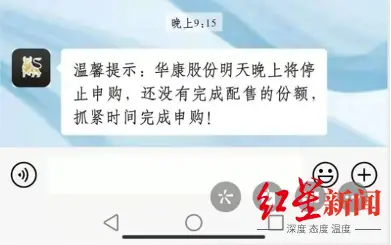 卡盟被骗了怎么办维权攻略大揭秘