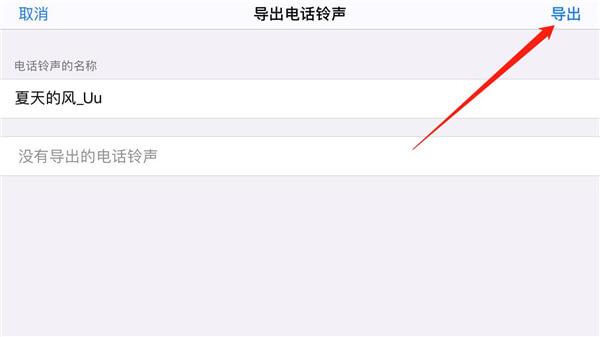 手机版卡盟怎么设置简单教程来啦
