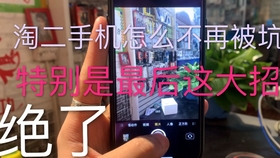 靠谱卡盟平台靠谱吗揭秘真实情况