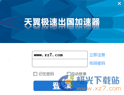 图卡盟能否独立抽离实现自由搭配
