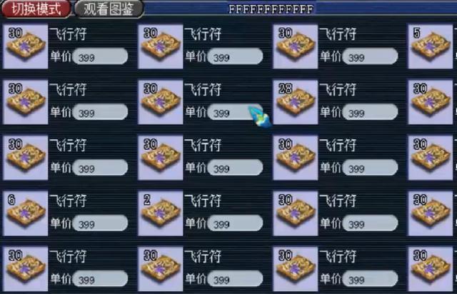 橙光游戏卡密卡盟靠谱吗怎么选择