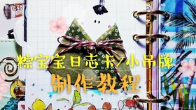 掌盟悟空卡怎么制作简单教程来了