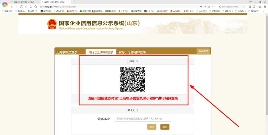 注销卡盟怎么操作简单步骤教给你