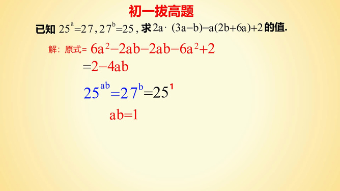 盟卡拼音怎么读简单一招轻松掌握
