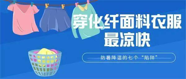小心680代理卡盟纸尿裤代理假货陷阱