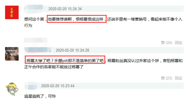 鸭儿黑卡盟到底怎么样值得尝试吗