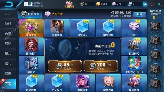 紫夕卡盟了你的游戏充值还用愁吗