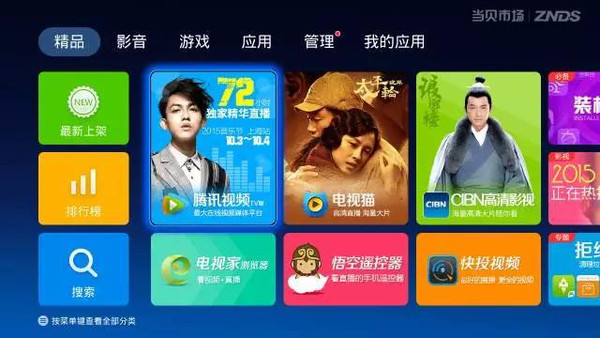 夏洛特烦恼在线看卡盟到底靠谱吗