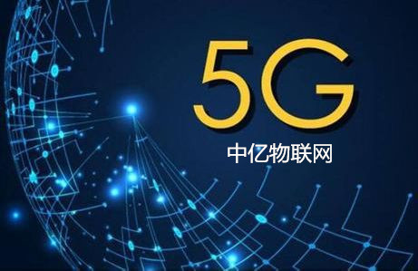 如何优化5g网盟号卡性能网速飞快