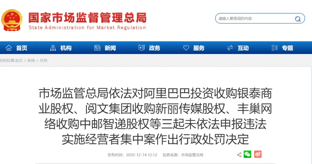 闪电卡盟靠谱吗揭秘网站真实情况