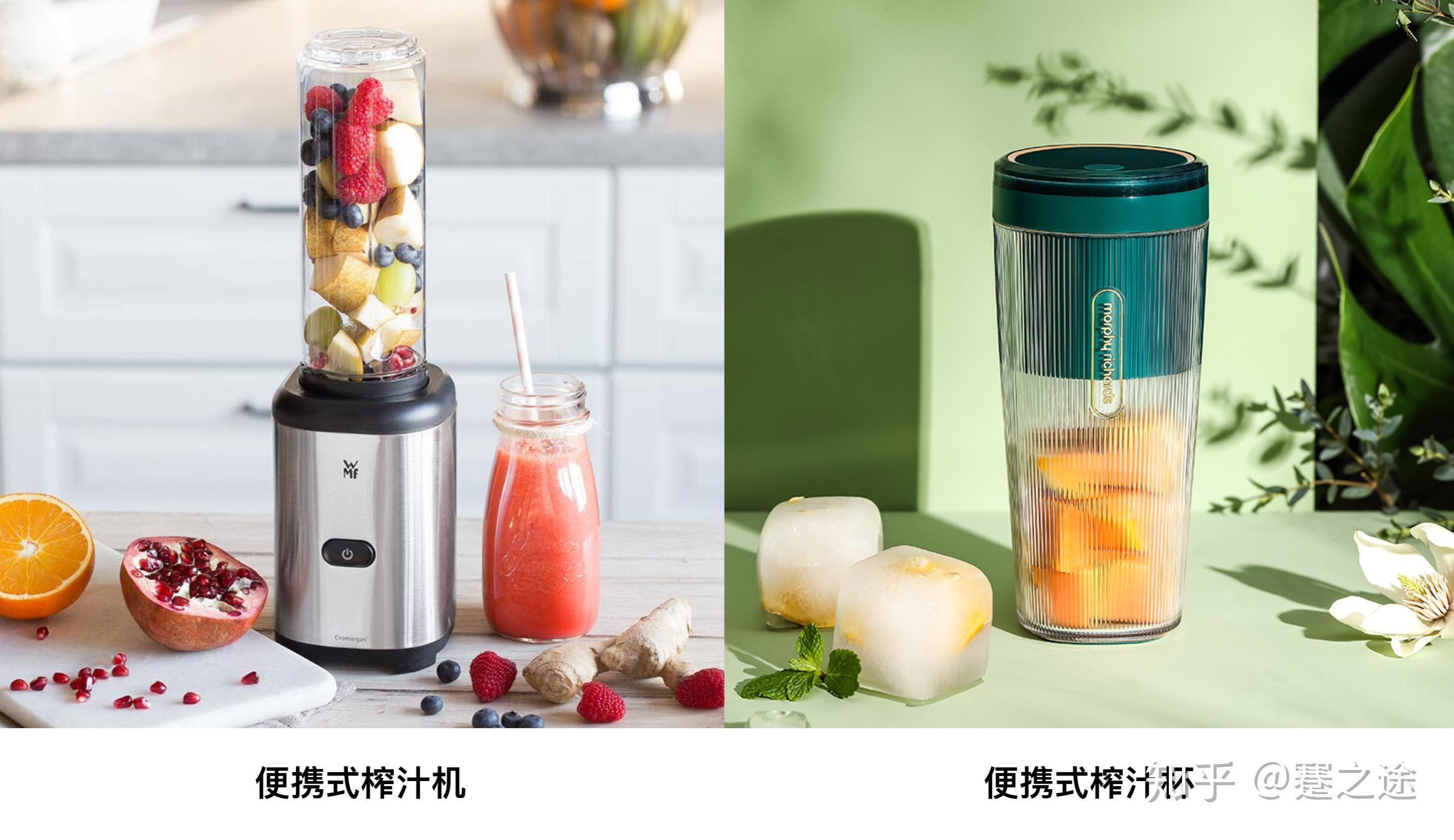 卡盟榨汁杯随身携带的健康怎么喝