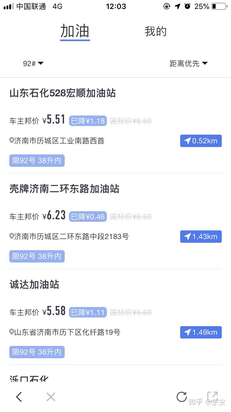 红海卡盟哪家强优惠力度大还靠谱