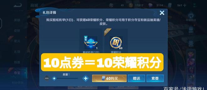 微时代卡盟你的游戏充值还用愁吗
