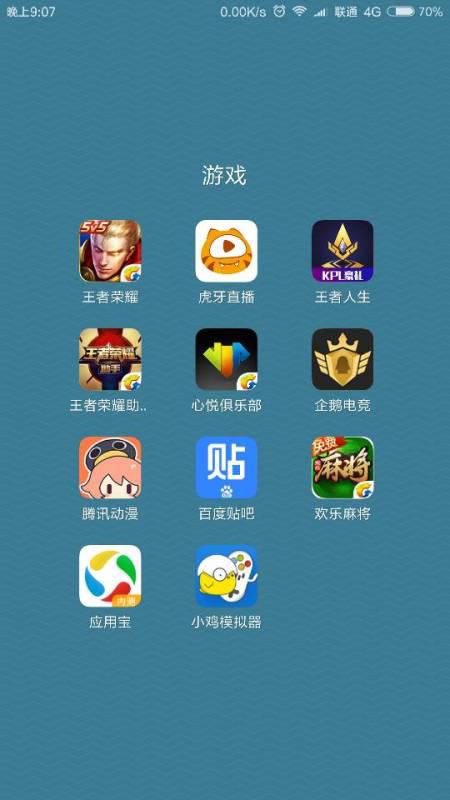 卡盟水浒这款游戏新手怎么玩得开心