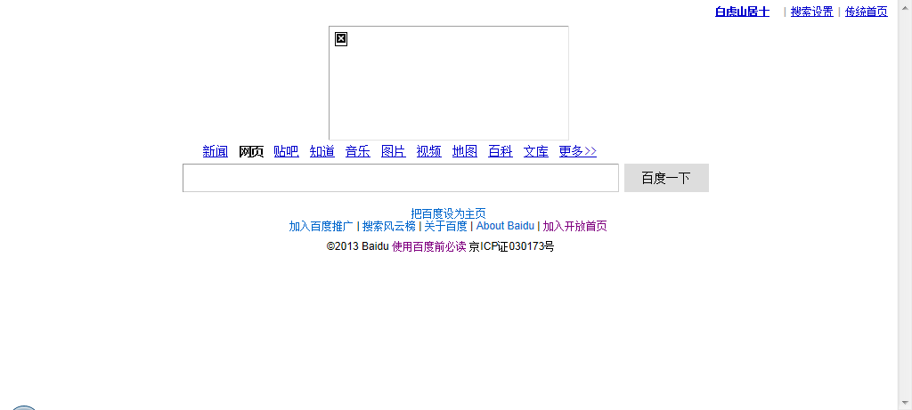 如何装修卡盟首页背景哪里找灵感