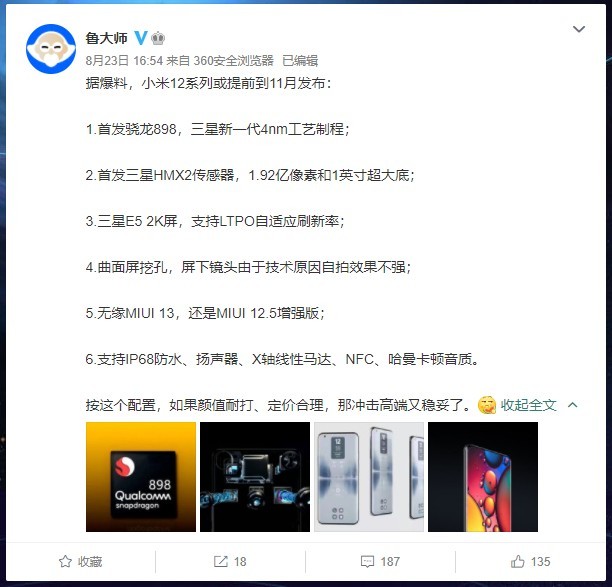 卡盟的密钥你真的了解其重要性吗