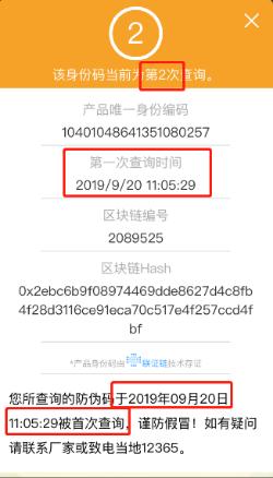 茂易卡盟靠谱吗如何轻松辨别真伪