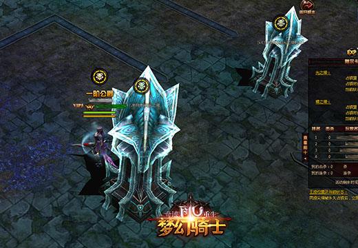 奇迹战盟卡满级任务怎么快速完成