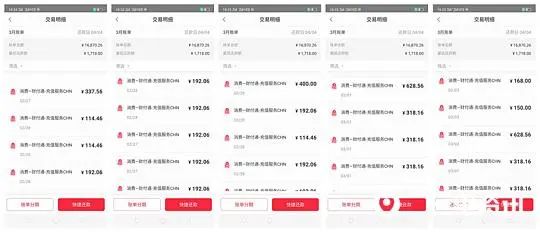 安沐卡盟你的游戏充值首选靠谱吗