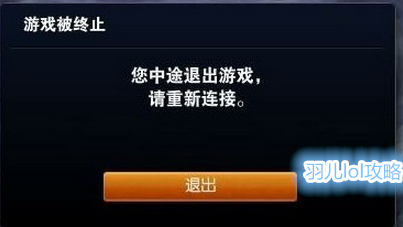 桩盟卡为何突然不能用怎么解决呢