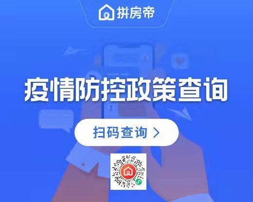 长沙卡盟漫展地铁怎么去才不迷路