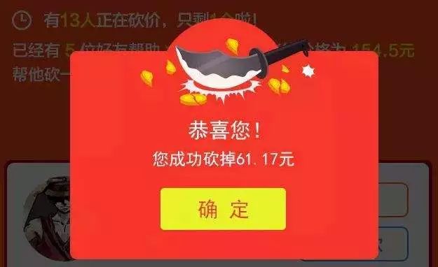 小心vip卡盟官网骗局多新手上当