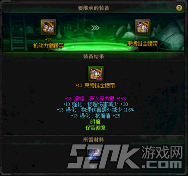 那个卡盟真的能刷CF装备吗靠谱吗