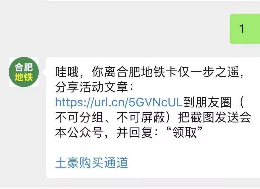 警惕q客卡盟可能不靠谱小心选择