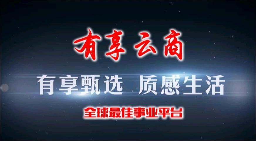 子衿卡盟靠谱吗真的能轻松赚钱吗