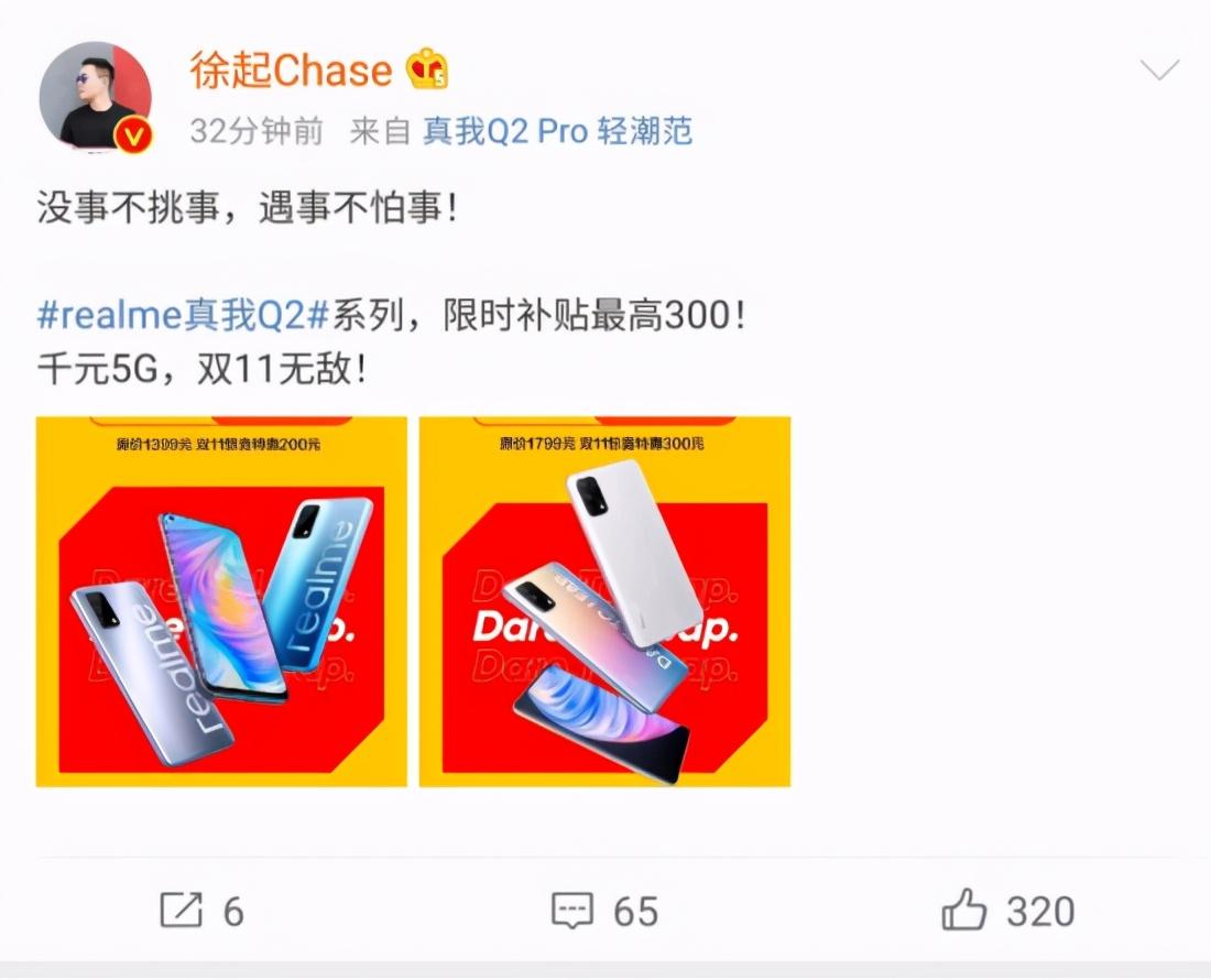 紫冰卡盟分站哪家强优惠力度大吗