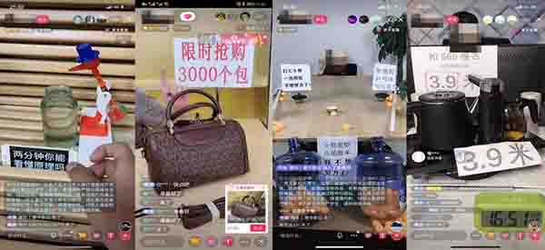 小盟拆卡直播间入口在哪快速加入