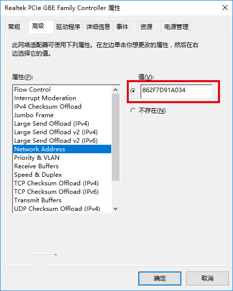 卡盟网址怎么改快速掌握修改技巧