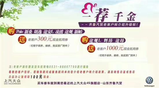 山东卡盟汽贸阿聪这家店靠谱吗