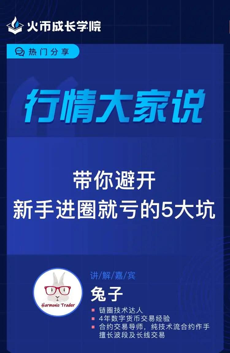 雄鹰卡盟网哪家强新手入圈怎么选