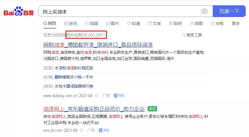 图卡盟购买号靠谱吗揭秘真实效果