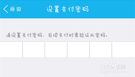 情迁卡盟高效代充怎样操作更便捷