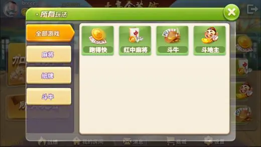 超凡卡盟真的好玩吗游戏体验如何