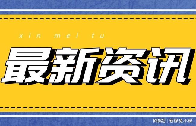 快手账号卡盟如何选对靠谱平台