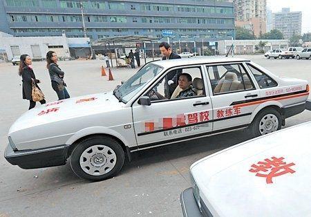 和盟驾校退卡手续复杂吗怎么操作