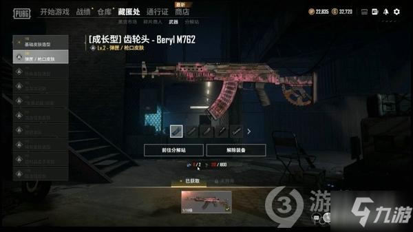 卡盟绝地求生为何玩家都爱用这张卡