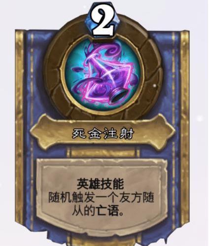 卡莎飞龙乘云炫彩掌盟竟有多精彩