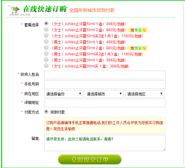 紫洁卡盟官网靠谱吗揭秘真实情况