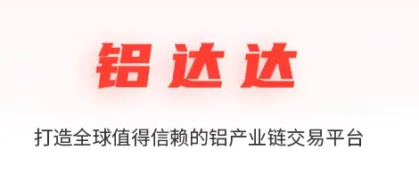 卡盟第一官网哪个平台真正值得信赖