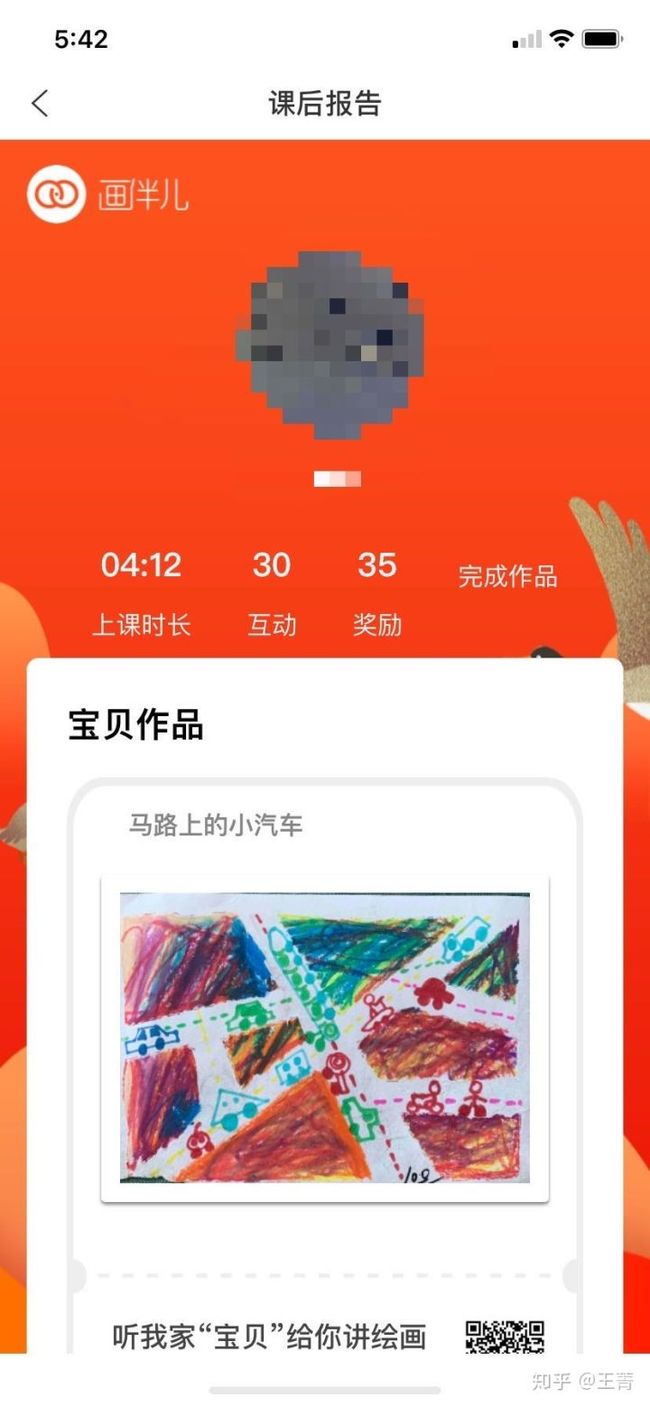 筱筱乐卡盟真的靠谱吗值得办卡吗