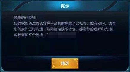 快速修复159卡盟卡号错误的简单方法