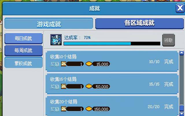 小欢卡盟怎么用新手必看教程
