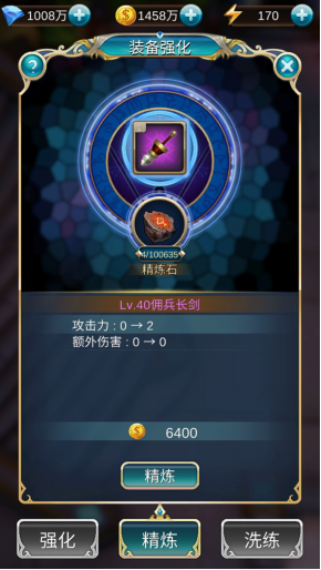 星际卡盟优惠哪家强玩家必看秘籍