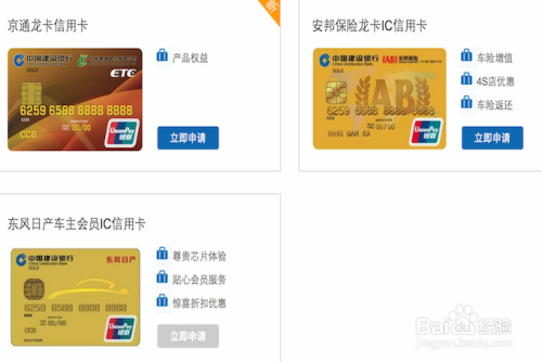 绿盟卡选哪个好性价比之王是它吗