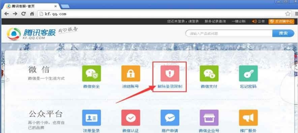 蓝天卡盟辅助玩游戏还能更轻松吗