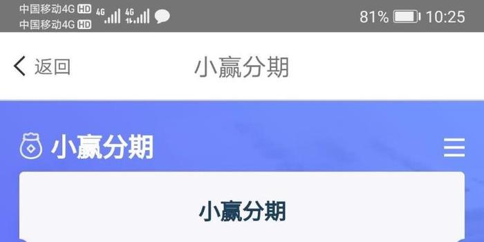 卡盟电子商务平台可靠吗优势有哪些